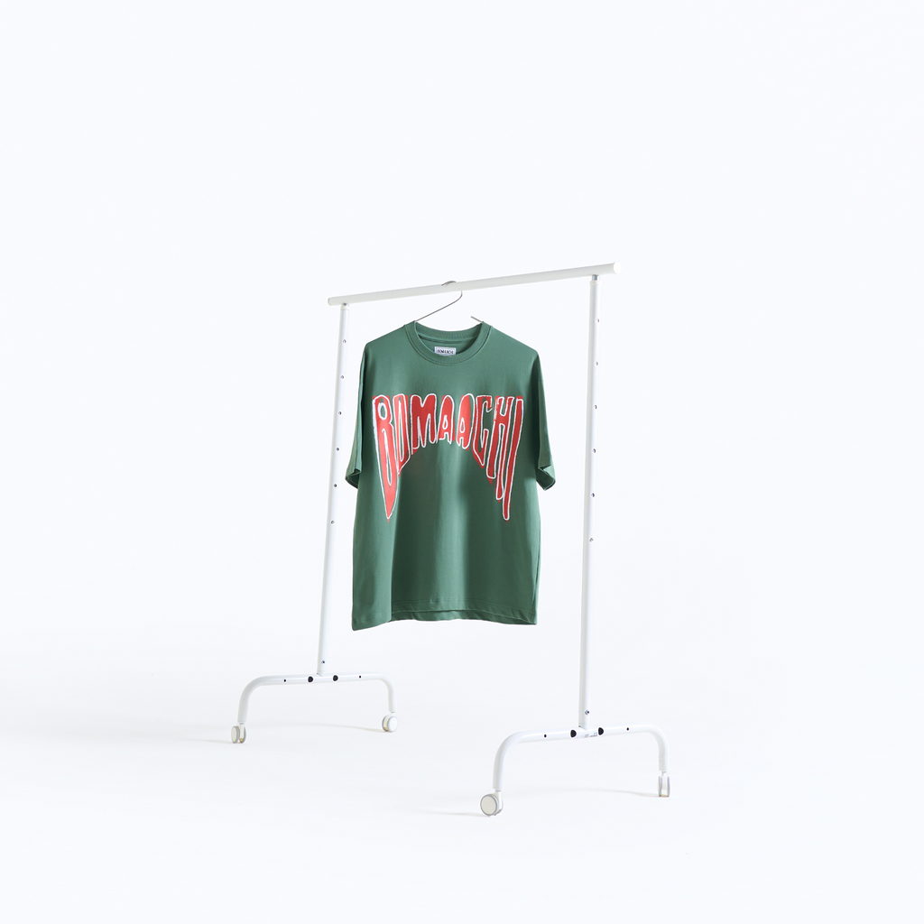My Sanity Ap Green T-shirt